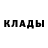 КЕТАМИН VHQ Anastasiya Skvortcova