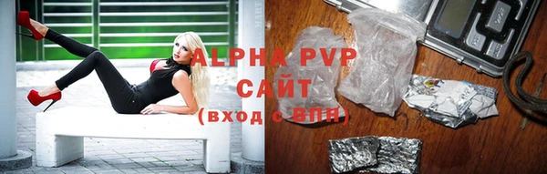 гашиш Беломорск