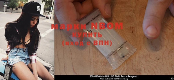 гашиш Беломорск