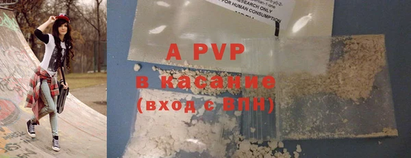 mdpv Белоозёрский