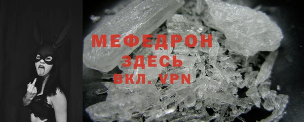 mdpv Белоозёрский