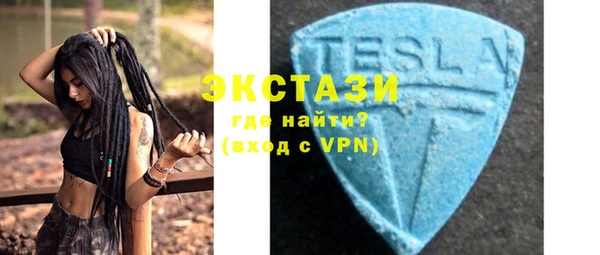mdpv Белоозёрский