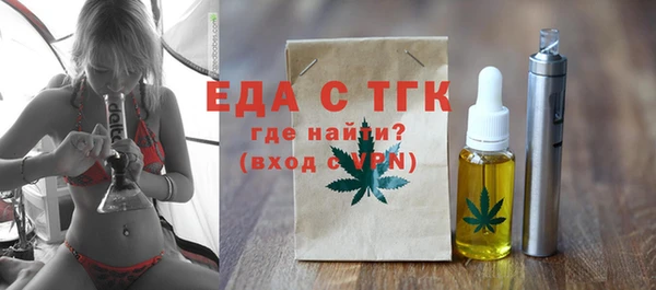 гашиш Беломорск