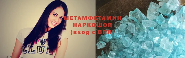 гашиш Беломорск