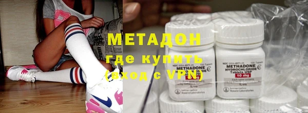 гашиш Беломорск