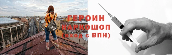 гашиш Беломорск