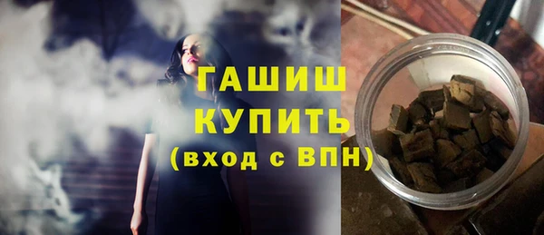 mdpv Белоозёрский