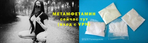 mdpv Белоозёрский