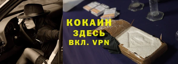 mdpv Белоозёрский