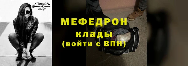mdpv Белоозёрский