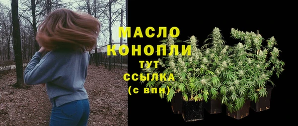 гашиш Беломорск