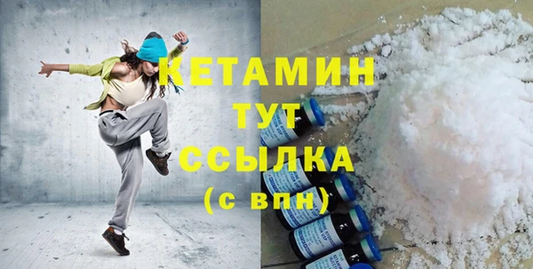 mdpv Белоозёрский
