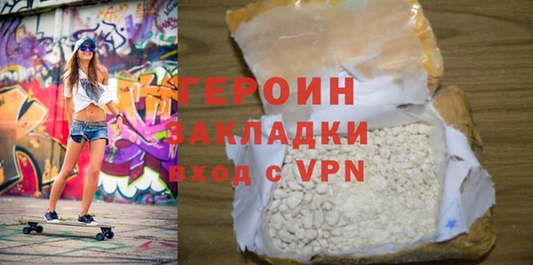 mdpv Белоозёрский