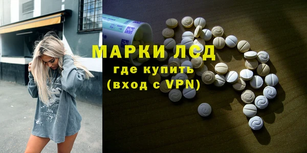 гашиш Беломорск