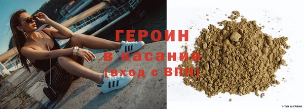 mdpv Белоозёрский