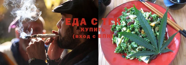 гашиш Беломорск