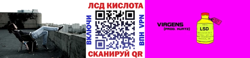 Наркотические марки 1,8мг  что такое   Бородино 